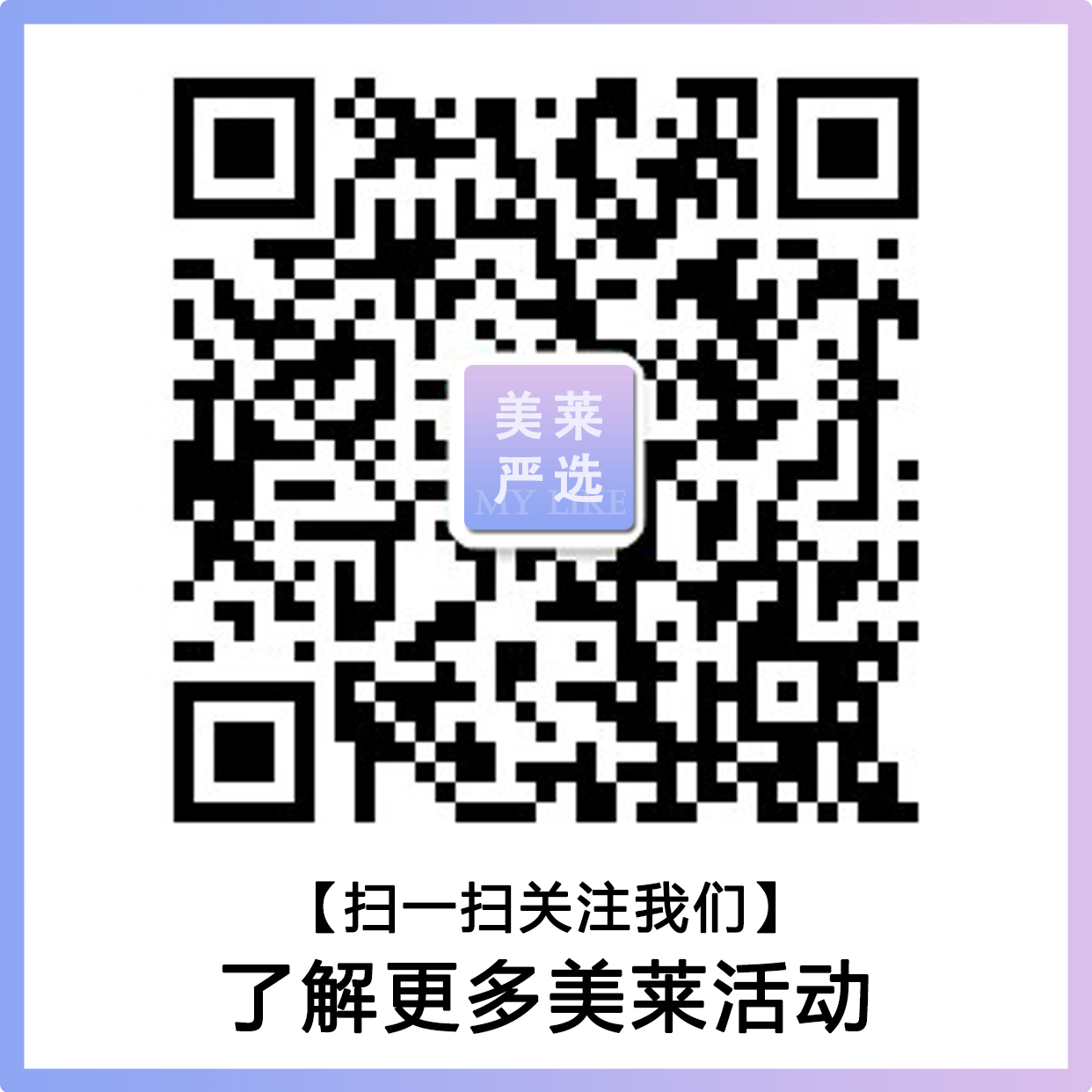 医疗美容整形医院_整形美容医院排名_整形医院哪家好 